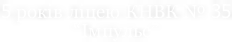 5 років ліцею КНВК № 35 “Імпульс”